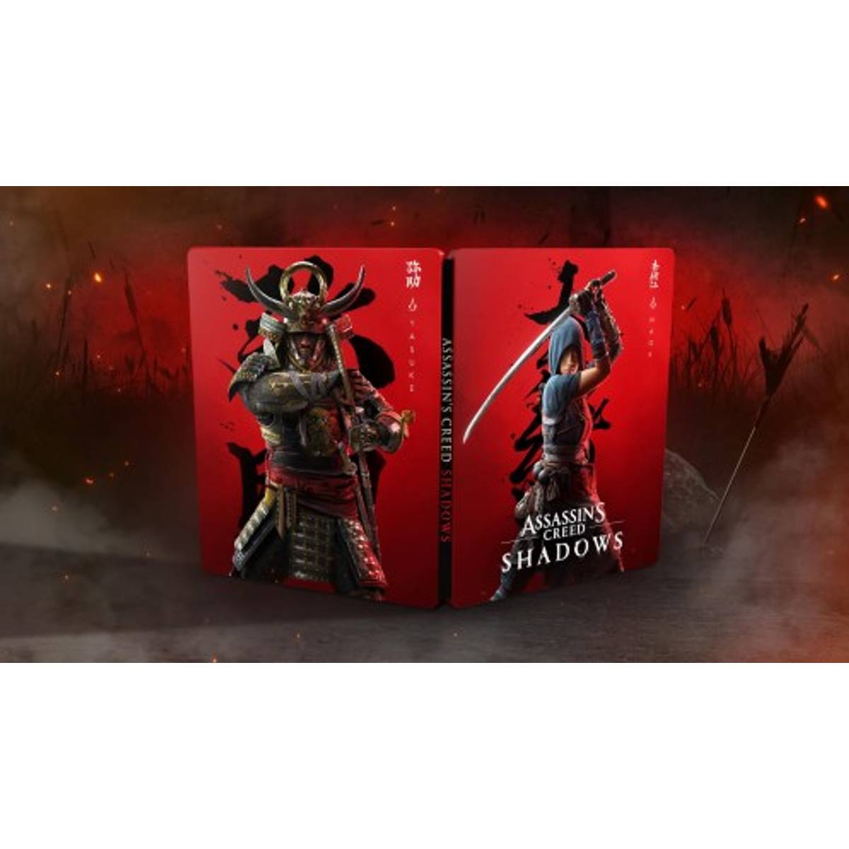 Assassin's Creed: Shadows - Collector's Edition (PS5)