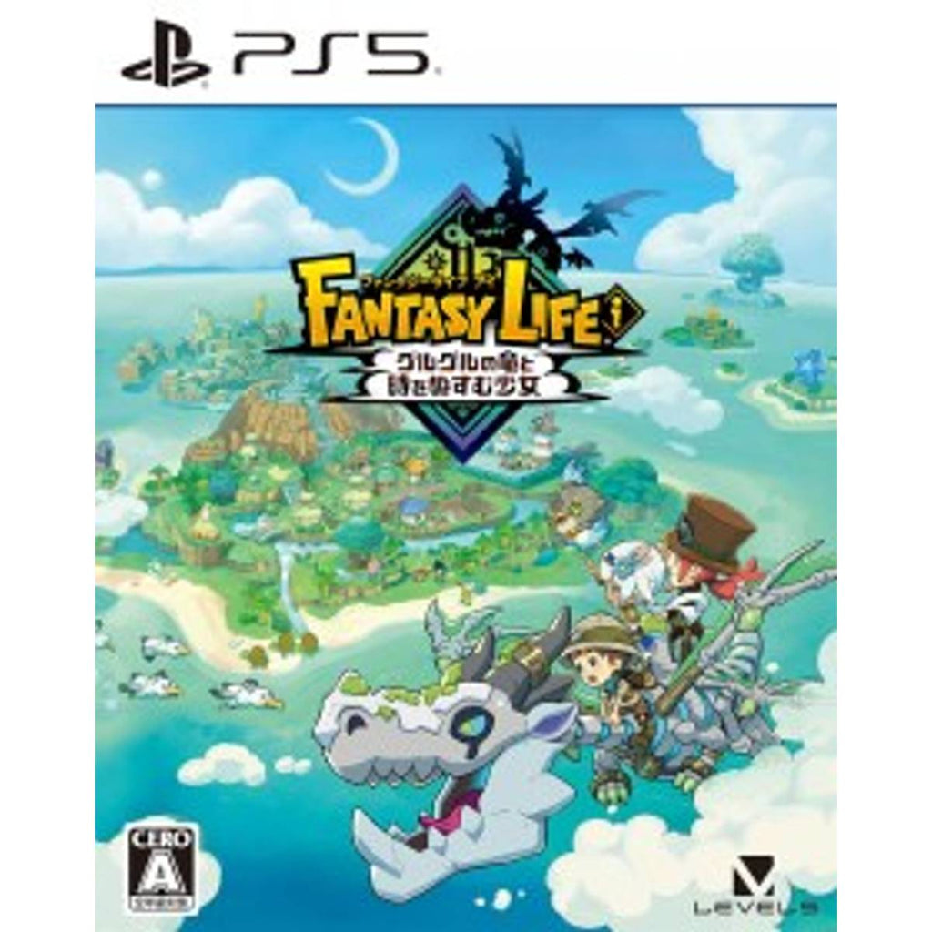 Fantasy Life i: The Girl Who Steals Time (NTSC/J-Japan) (NTSC-J) (PS5)